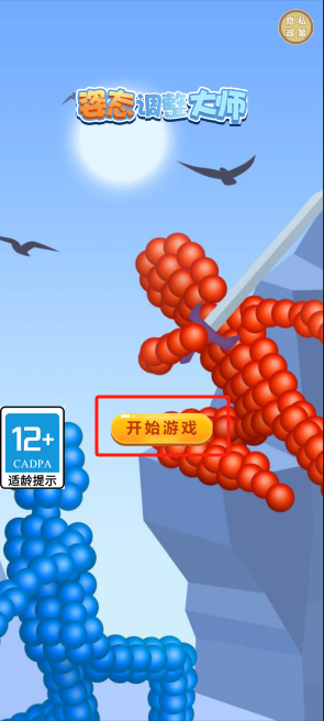 1728978091411670.png image.png