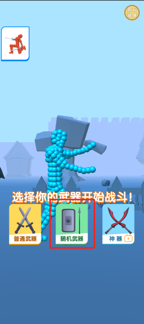 1728978127425217.png image.png