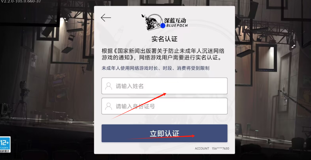 1728978829593928.png image.png