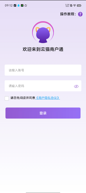 1729041141697621.png image.png