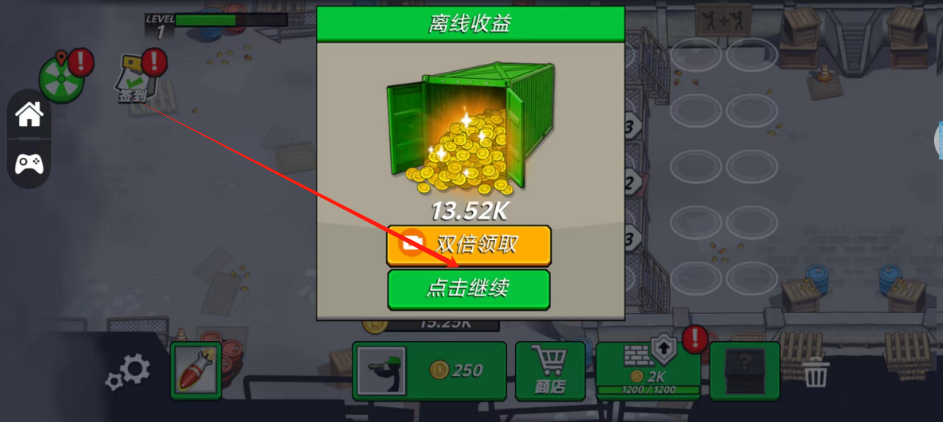 1729045043317.png