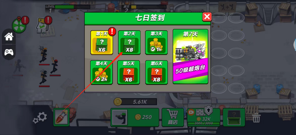 1729045055452.png