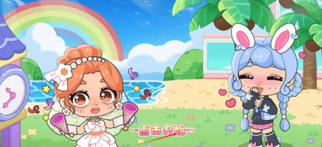 1729045269649226.png image.png