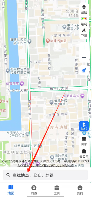 1729046846129.png