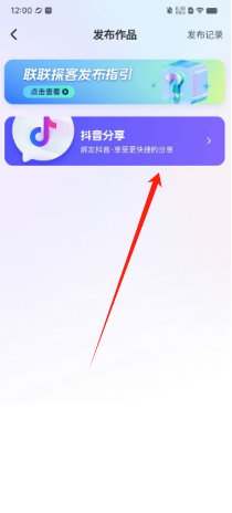 1729051322734295.png 0f40abcf4a92a0e295471587d92f292.png