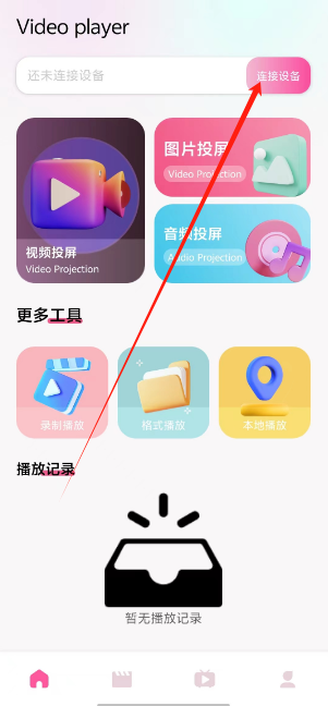 1729051738309.png