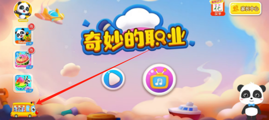 1729051875119193.png 75b86ab03cfd8fdc82093b49fae9199.png