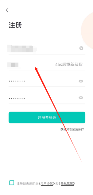 1729054258607500.png 1729054255764.png