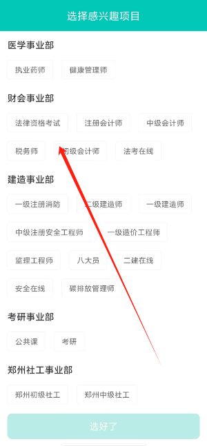 1729054273506852.png 1729054269257.png