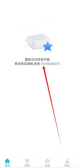 1729054294330180.png 1729054287132.png