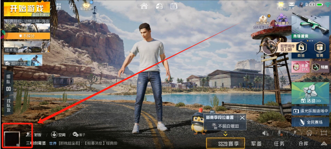 image.png
