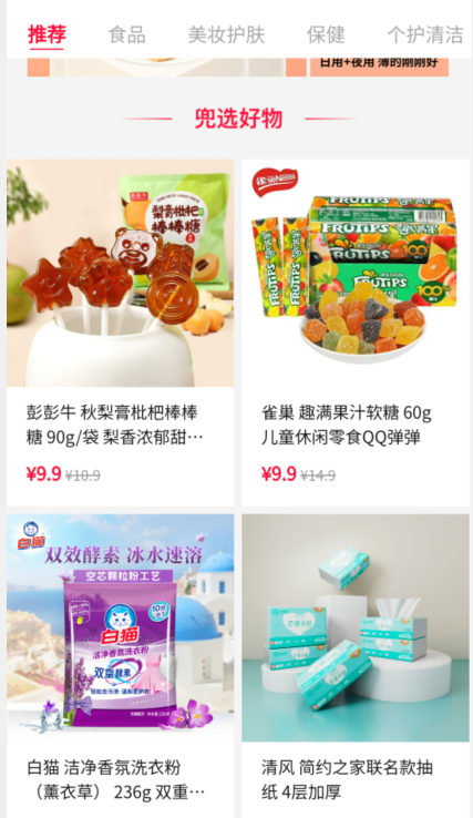 1729057245696046.png image.png