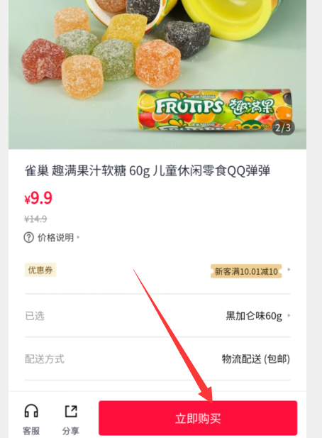 1729057254636655.png image.png