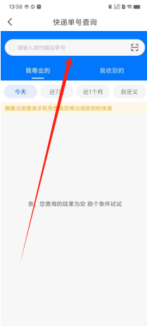 5860074b4f107b6062d14ce600b0d5a.png