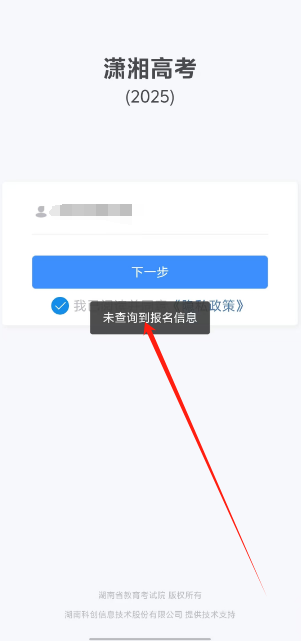 1729060961535337.png 1729060960894.png