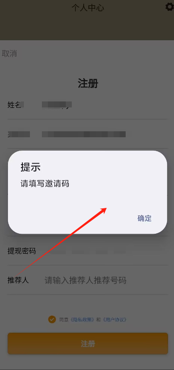 1729061638735883.png image.png