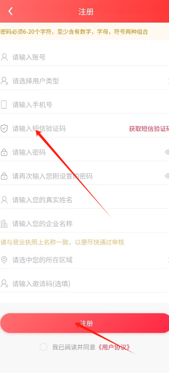 1729065394541457.png image.png