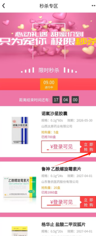 1729065425439099.png image.png