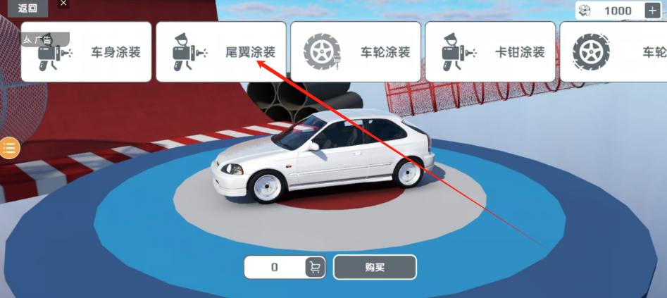 1729129854568360.png 1729129838985.png