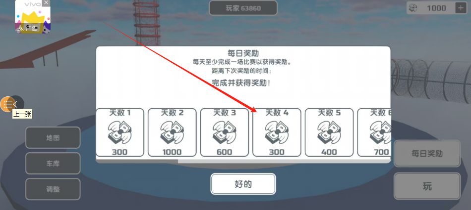 1729129896774232.png 1729129885758.png