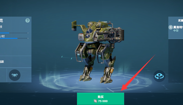 1729131983721105.png image.png