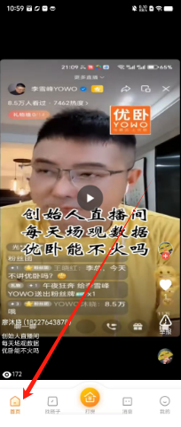 3188937b20074e6b698f42958c55c0a.png