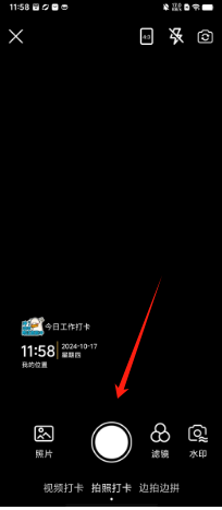 5bf5a5256367cb6eff70d22ad1bff87.png
