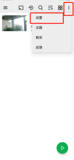 1729137997740271.png image.png