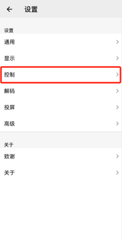 1729138028318663.png image.png