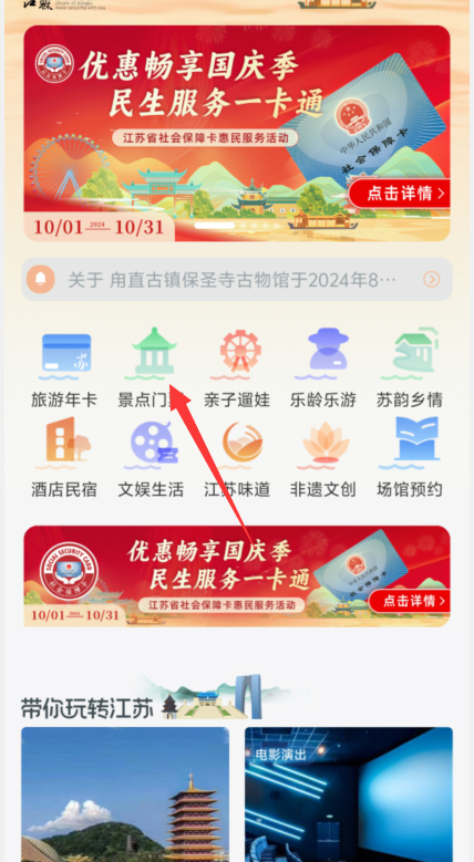 1729138371140925.png image.png