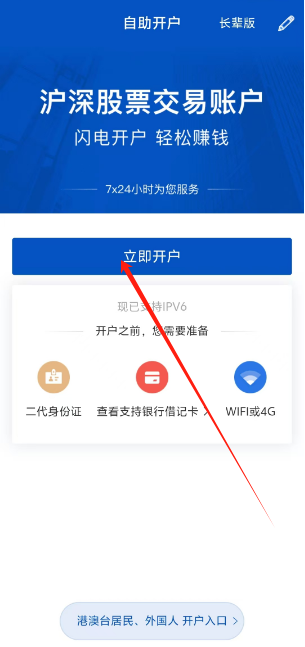 1729139234387.png