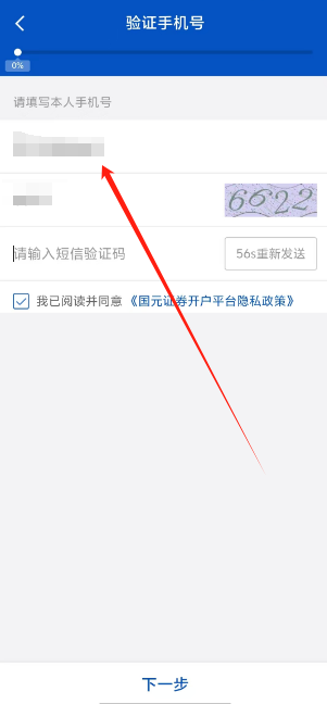 1729139271514.png