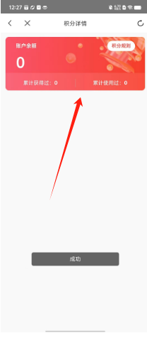 34f45a0b2c0f1df0213416b90b3a483.png