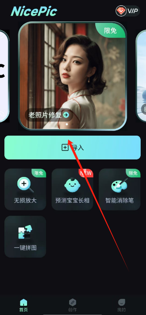 1729140928633064.png 1729140926416.png