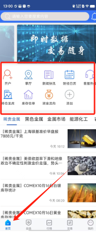 fb6691fdcf95177ba6d59f0cb860915.png