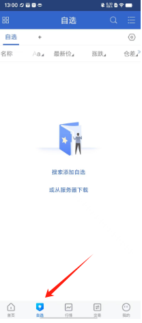 d4066b20fe544b61e0a67cd4e7bacaf.png