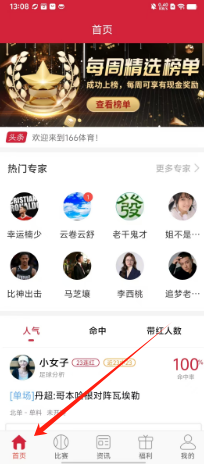 af2d785e442fd6e2196e222ff61a990.png