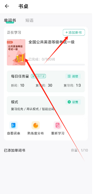 1729142861140621.png 1729142858184.png