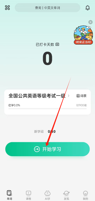 1729142873972642.png 1729142870620.png