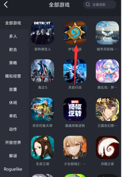 1729143570953757.png image.png