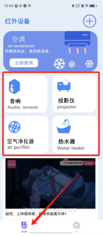 1729143846792975.png ce82170c8ccdd108a7df9febf440c6d.png