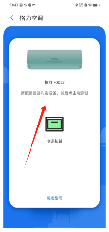 1729143856889737.png bb66754671aa51a3079ad260b9b7538.png