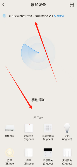 1729143942667.png
