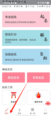 1729145209135620.png a7f918cf09a554edabaf181027beadf.png