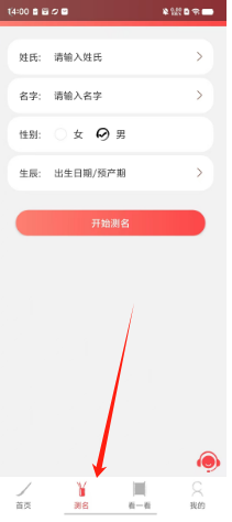 1729145211546812.png afc4ba18251fb689b7fef3a47fde9e3.png