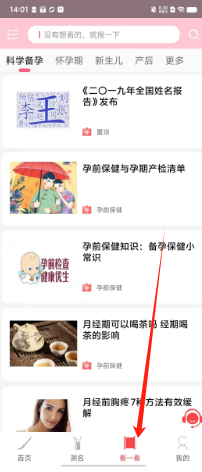 1729145216400912.png fd1b5b756dd14ce1f7a47b1b81a7917.png