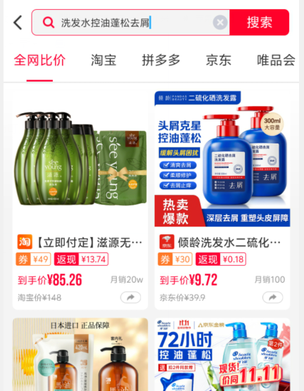 1729149297304313.png image.png