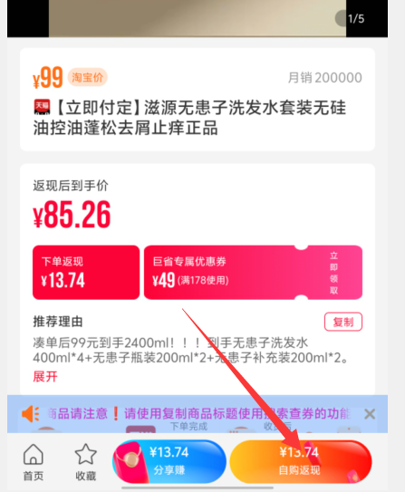 1729149319426887.png image.png