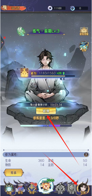 1729215013781349.png 1729215004267.png