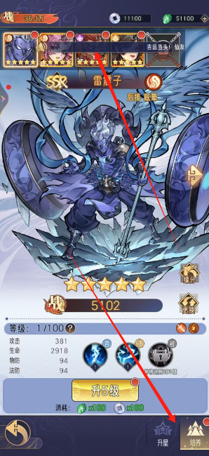 1729215044952145.png 1729215038650.png